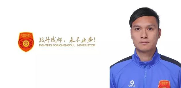 五球惨败气炸 太阳报：诺丁汉老板赛后将球票扔进别人家灌木丛本轮英超，诺丁汉森林客场0-5惨败富勒姆。